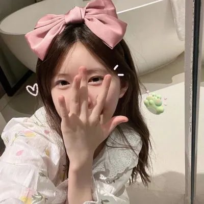 我生如是继续