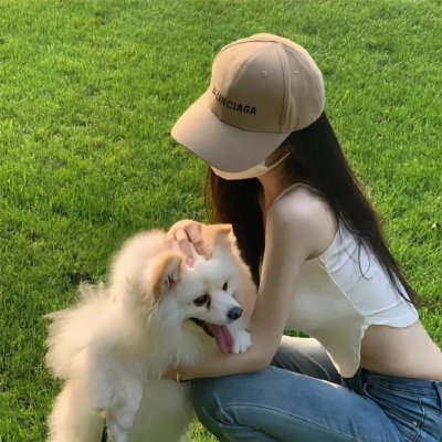 虚情假意
