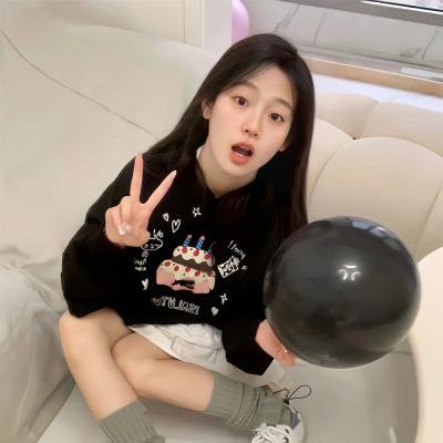 危险思想的自白