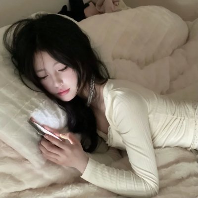八公物语